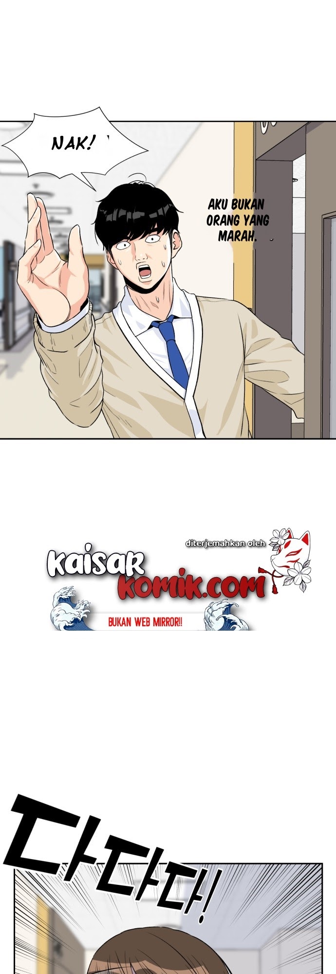 Face Genius Chapter 10 Halaman 35