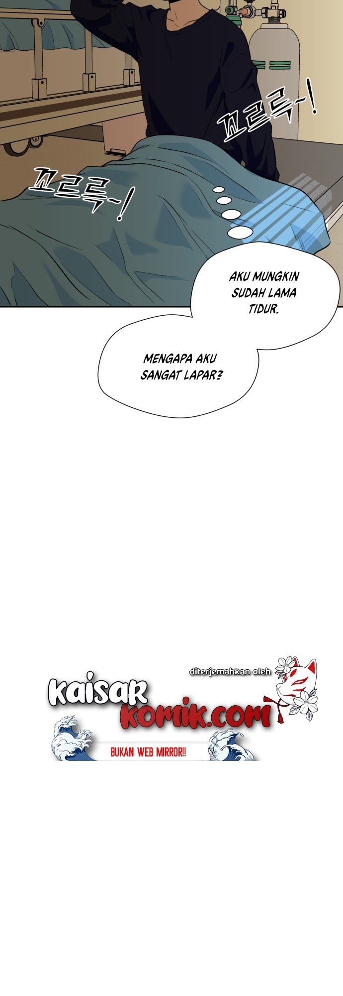 Face Genius Chapter 10 Halaman 54