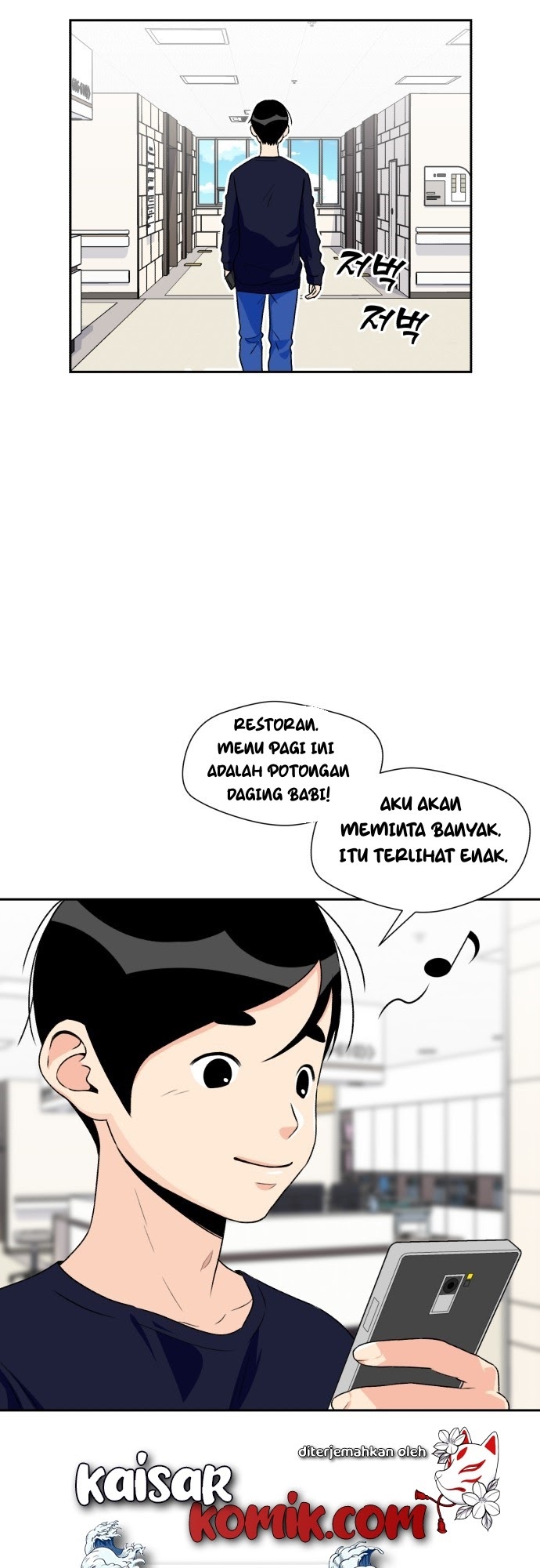 Face Genius Chapter 10 Halaman 55