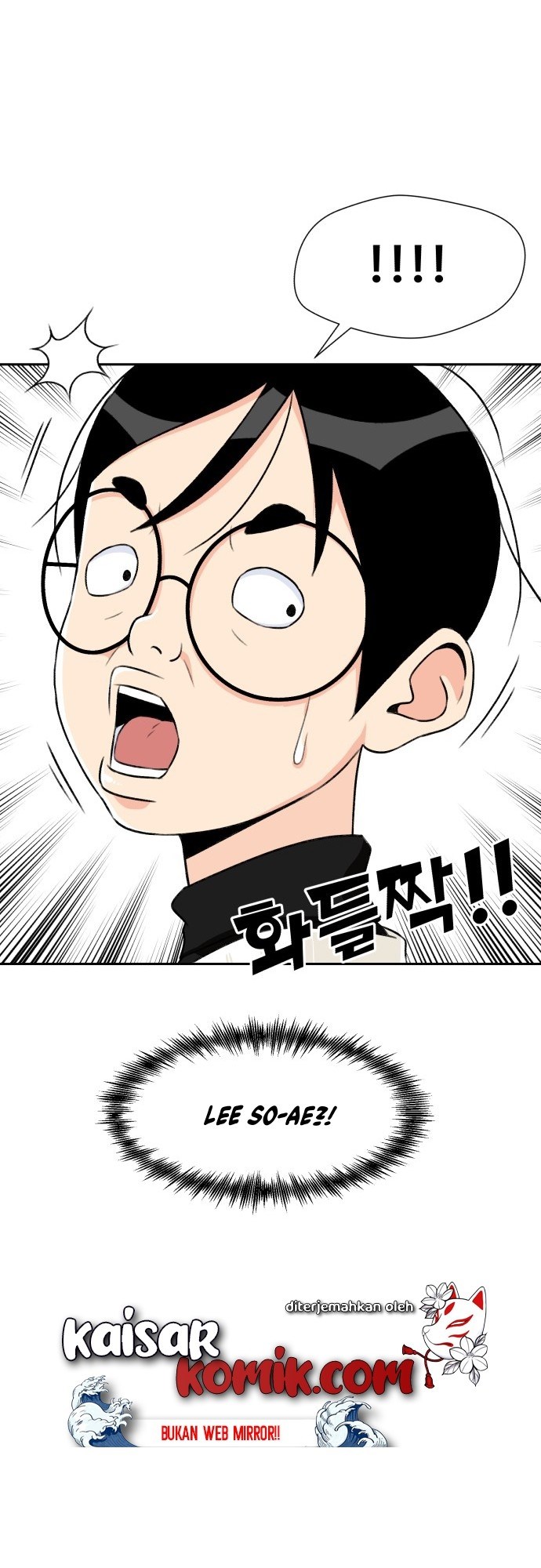 Face Genius Chapter 12 Halaman 5