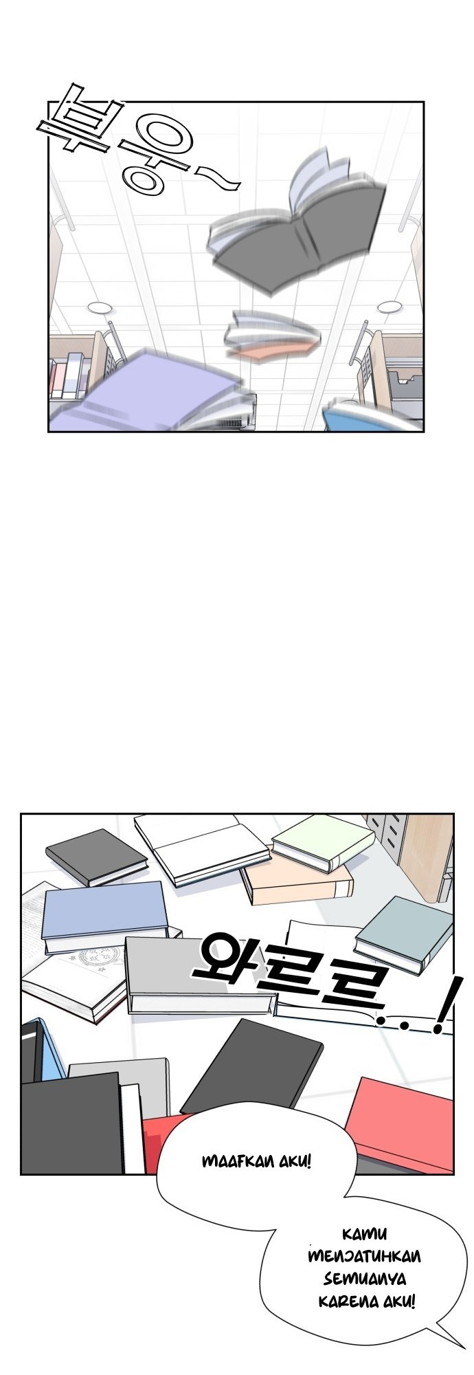 Face Genius Chapter 12 Halaman 6
