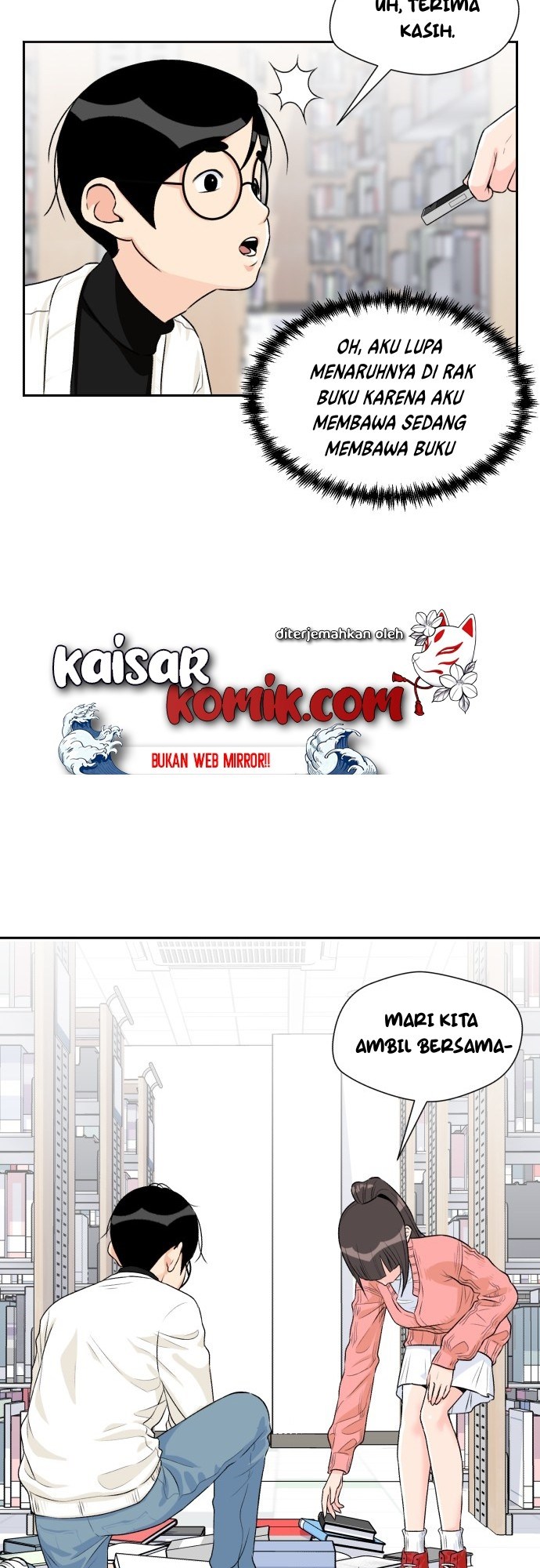 Face Genius Chapter 12 Halaman 11