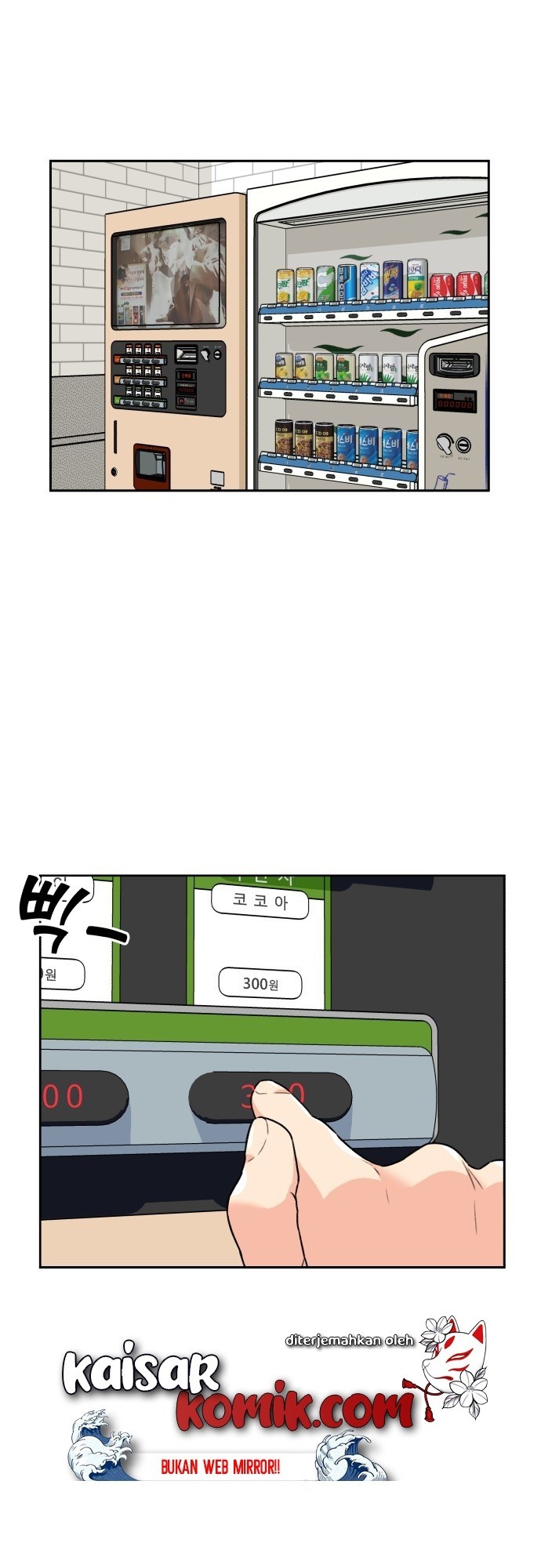 Face Genius Chapter 12 Halaman 23