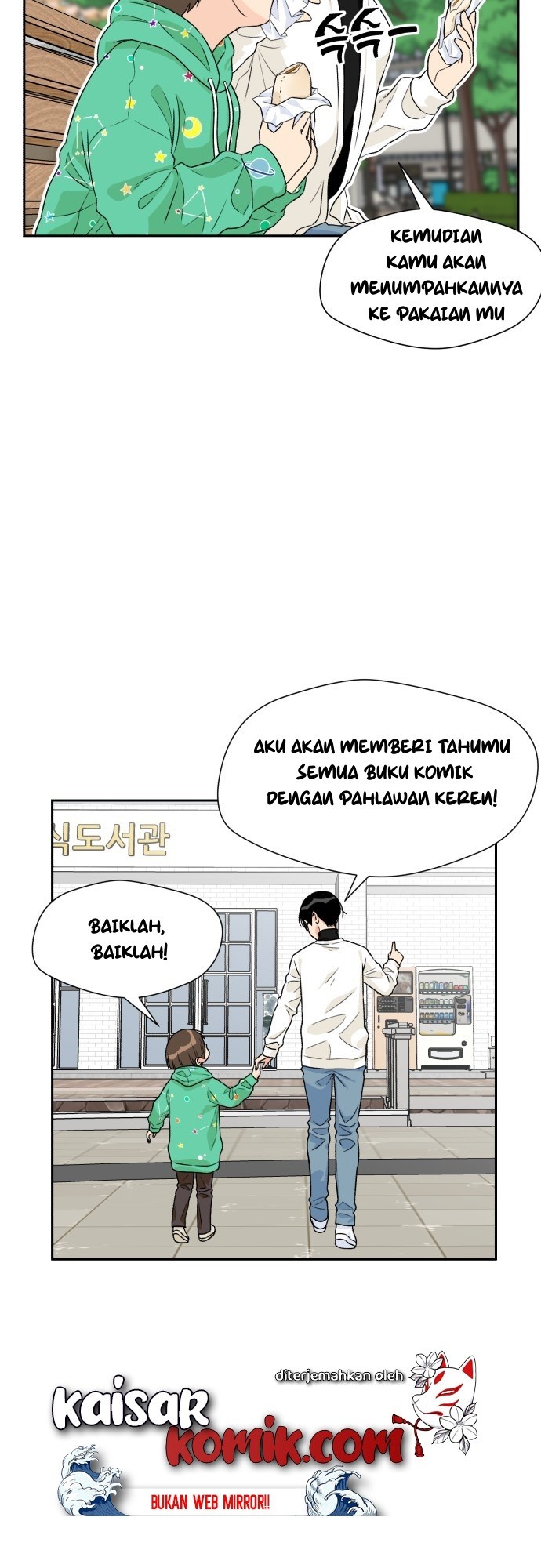 Face Genius Chapter 12 Halaman 34