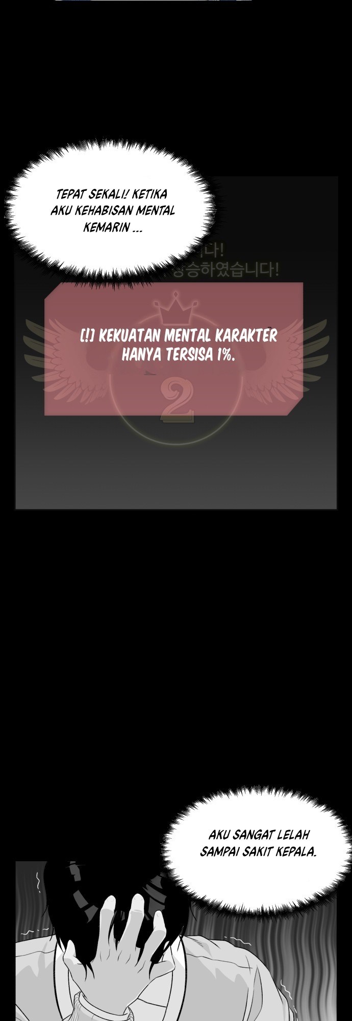 Face Genius Chapter 12 Halaman 46