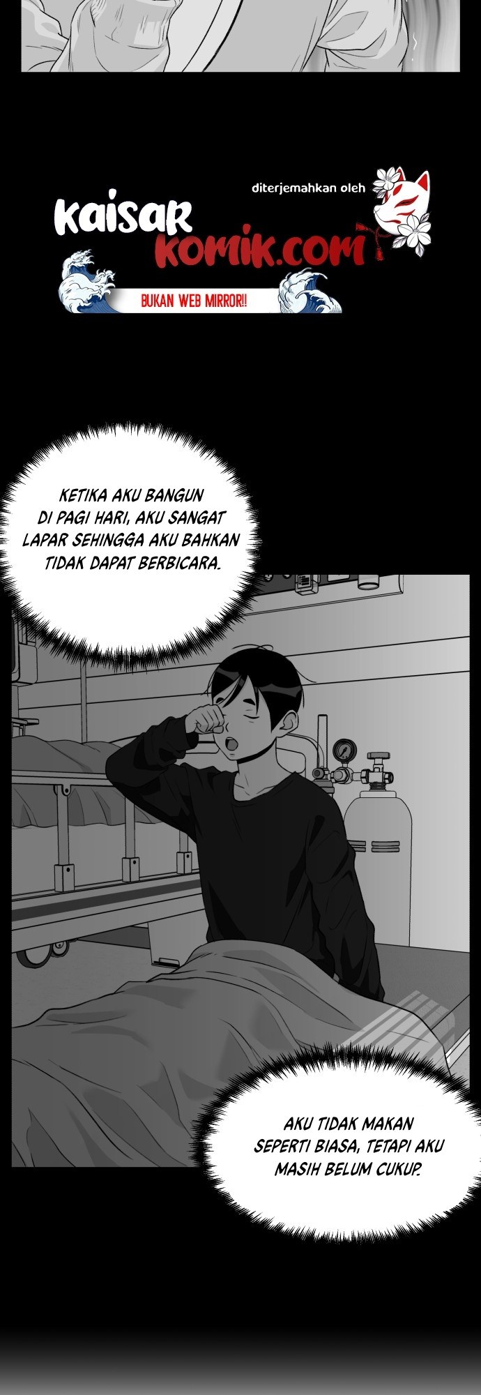 Face Genius Chapter 12 Halaman 47