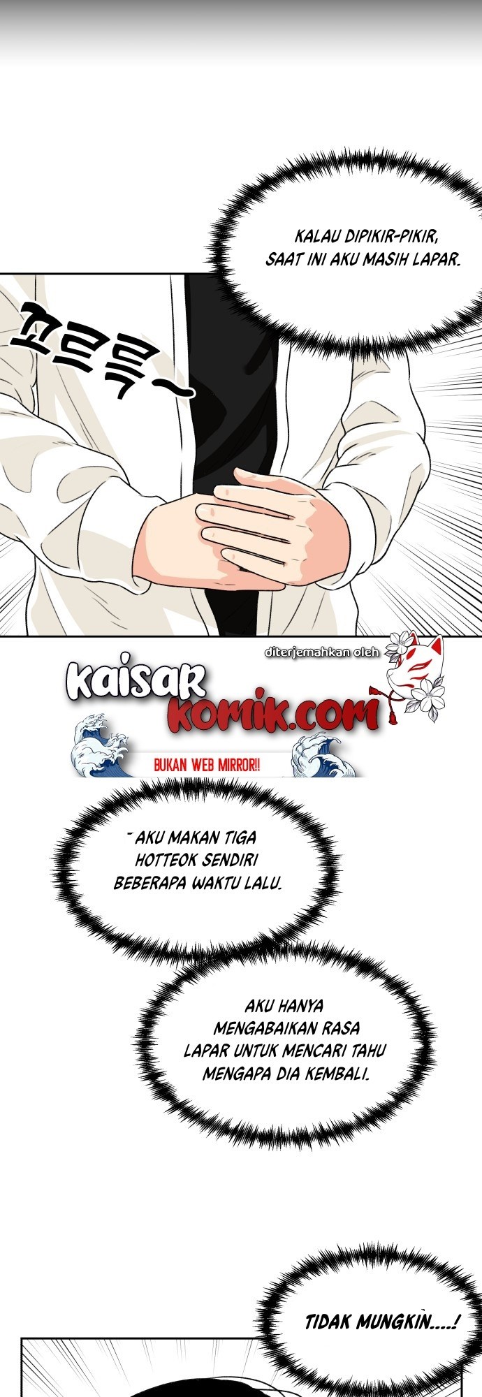 Face Genius Chapter 12 Halaman 48