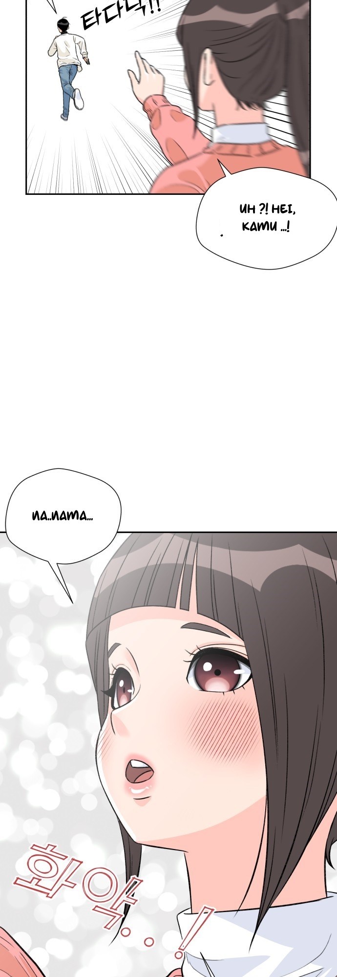 Face Genius Chapter 12 Halaman 51