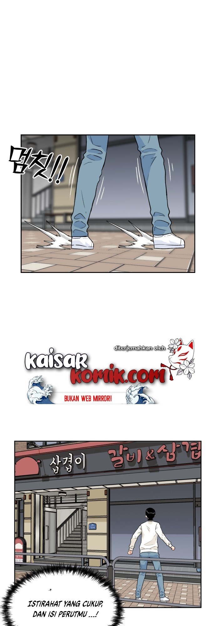 Face Genius Chapter 12 Halaman 55