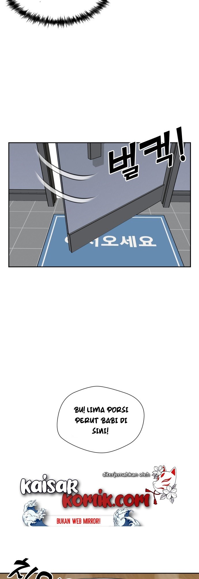 Face Genius Chapter 12 Halaman 56