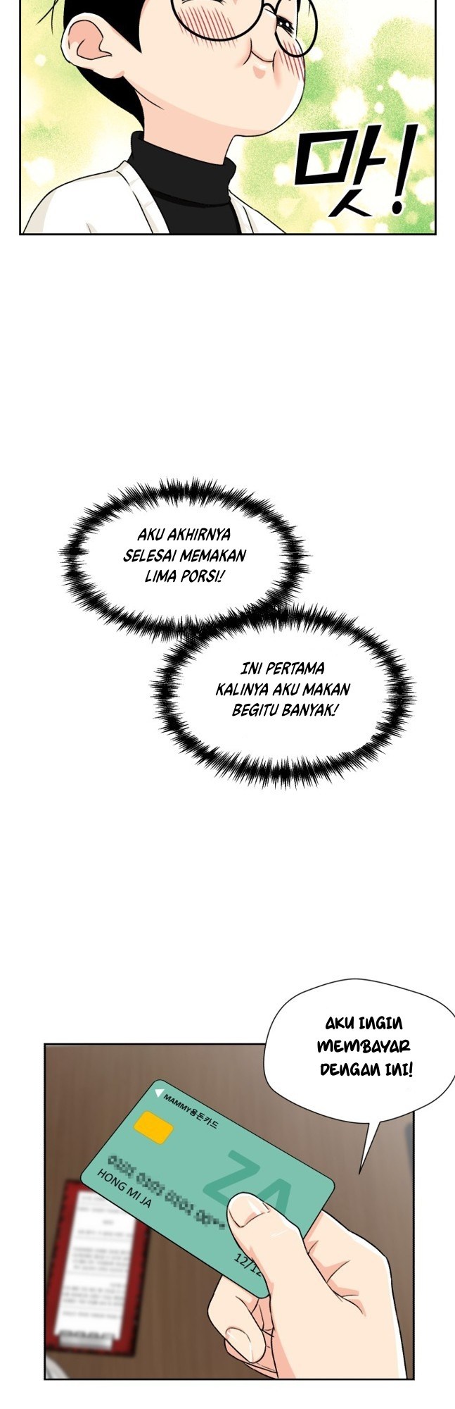 Face Genius Chapter 13 Halaman 3