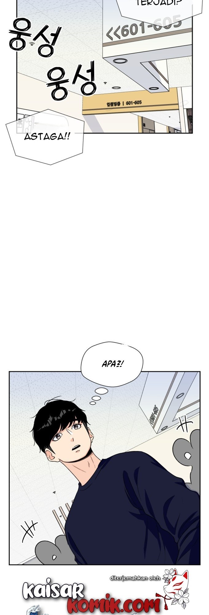 Face Genius Chapter 13 Halaman 32