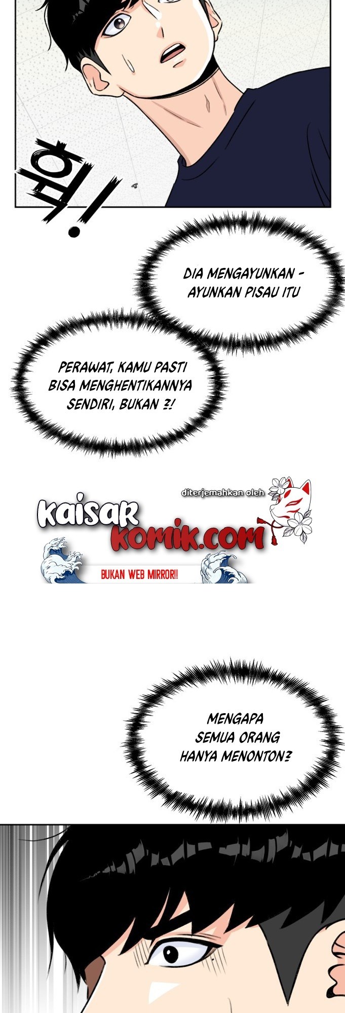 Face Genius Chapter 13 Halaman 38