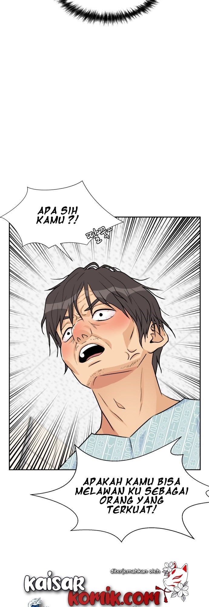 Face Genius Chapter 13 Halaman 46
