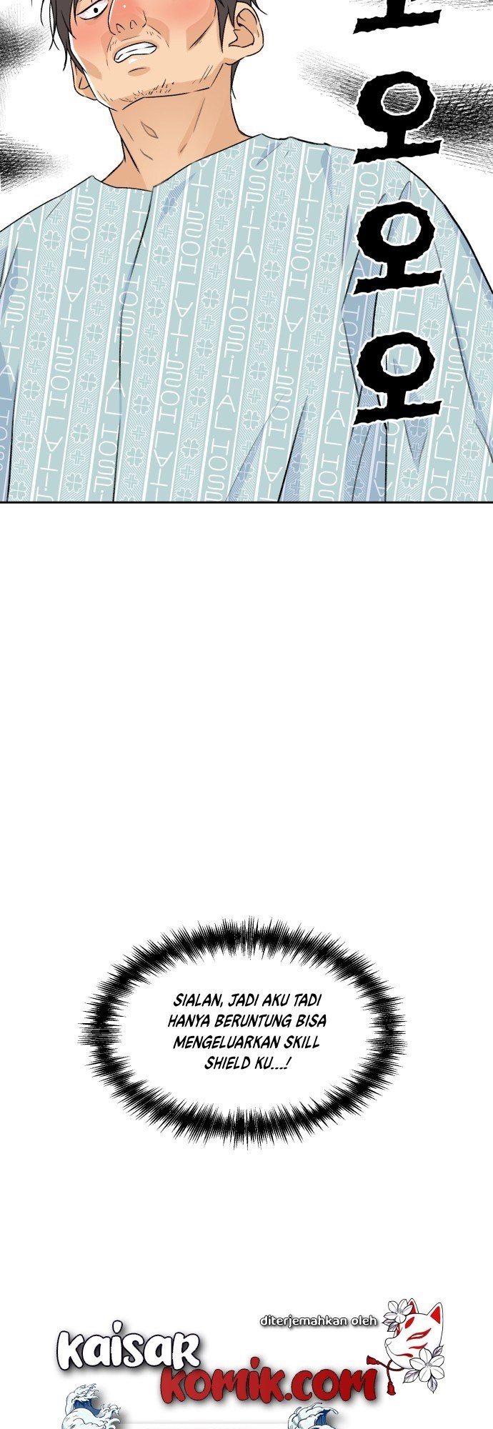 Face Genius Chapter 13 Halaman 51