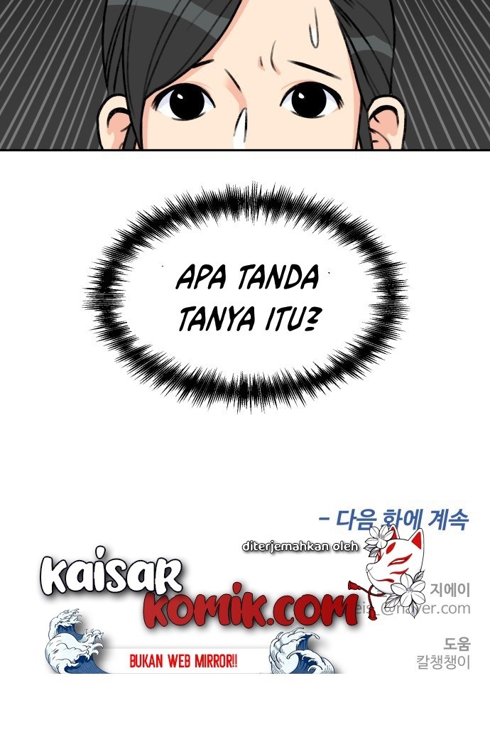 Face Genius Chapter 13 Halaman 59