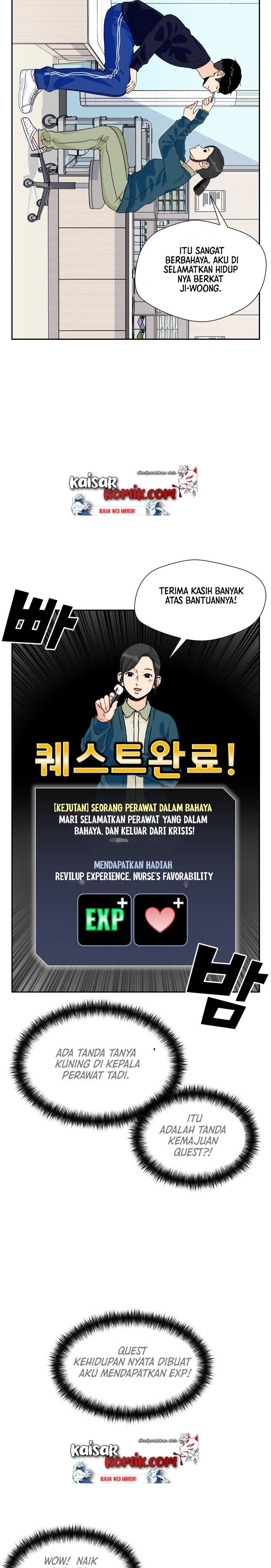 Face Genius Chapter 14 Halaman 5