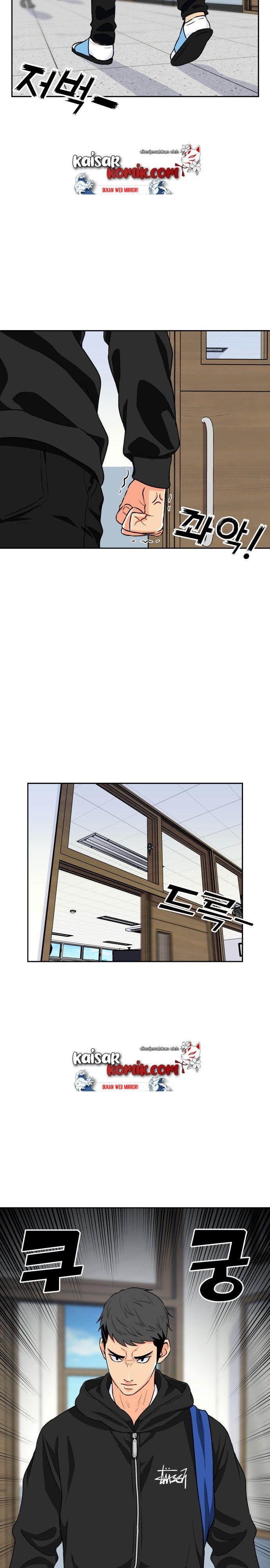 Face Genius Chapter 14 Halaman 22