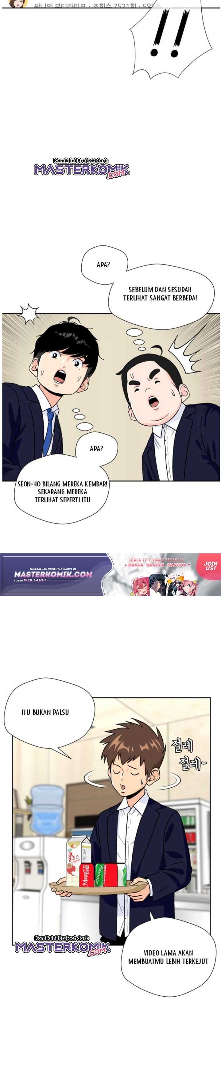 Face Genius Chapter 17 Halaman 9
