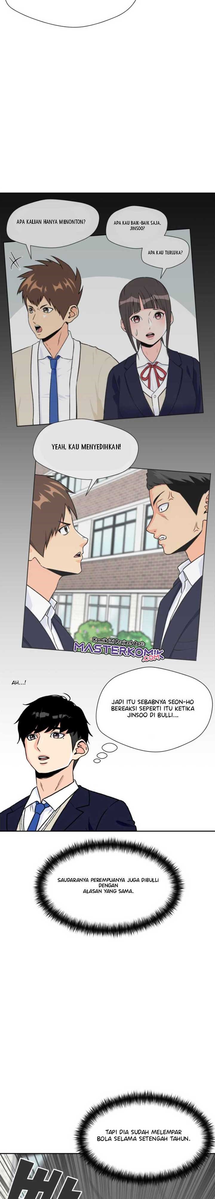 Face Genius Chapter 17 Halaman 16