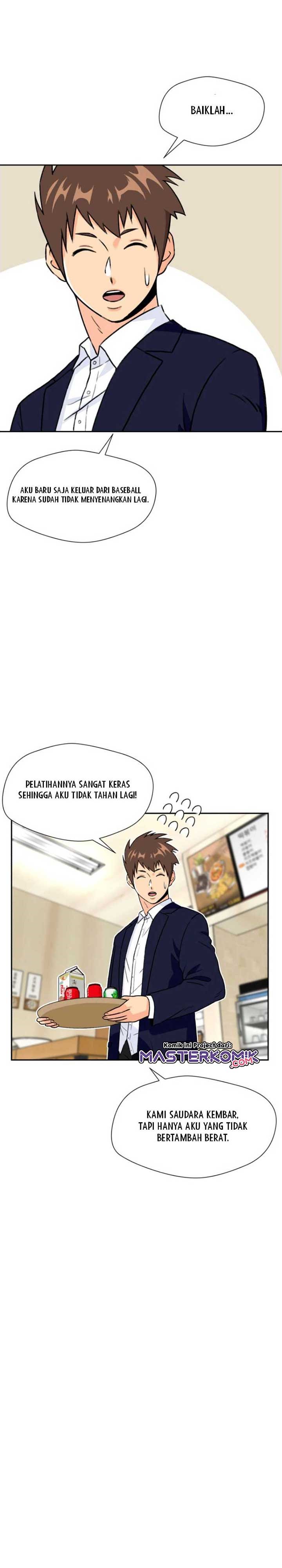 Face Genius Chapter 17 Halaman 18
