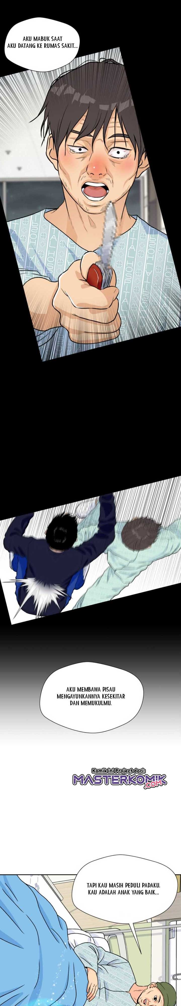 Face Genius Chapter 17 Halaman 21
