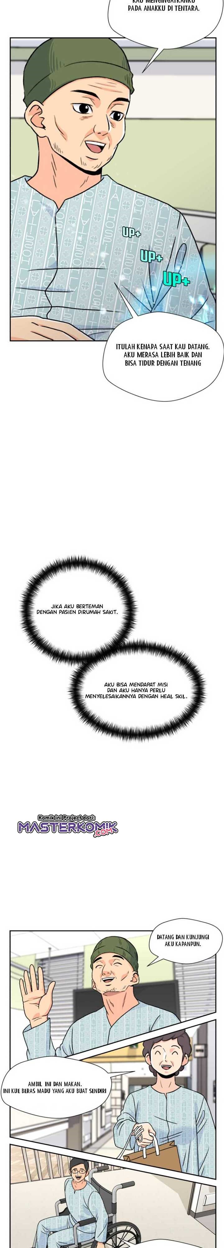 Face Genius Chapter 17 Halaman 23