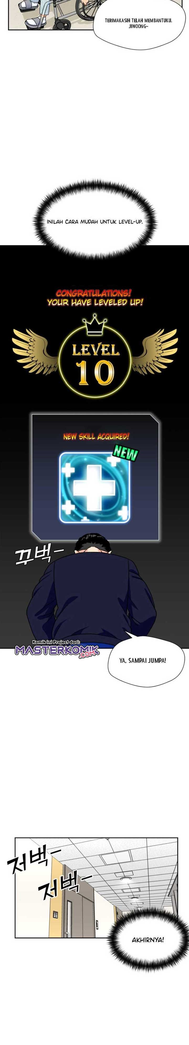 Face Genius Chapter 17 Halaman 24