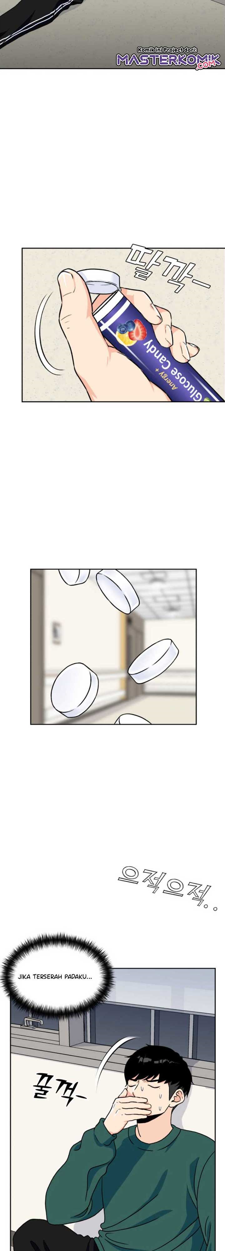 Face Genius Chapter 17 Halaman 26