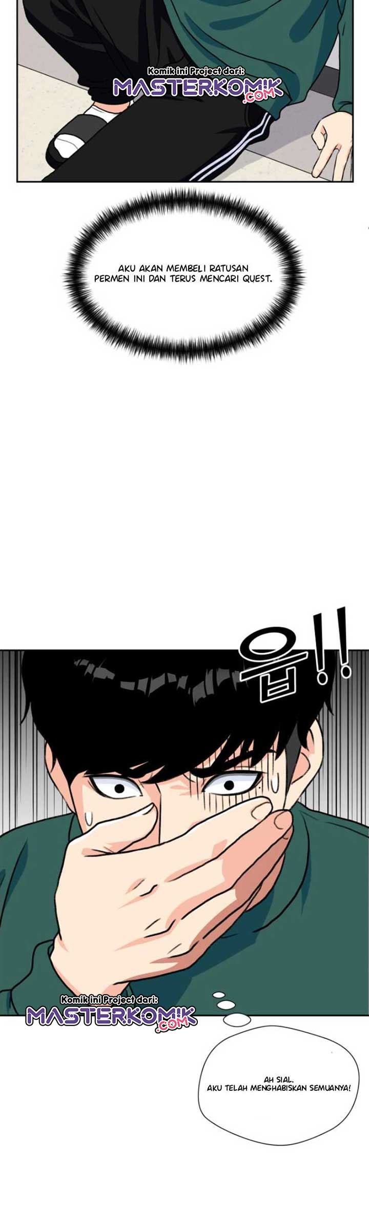 Face Genius Chapter 17 Halaman 27