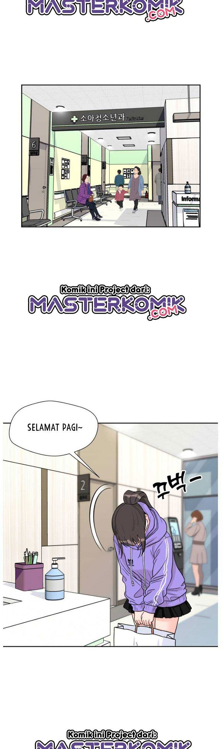 Face Genius Chapter 18 Halaman 7