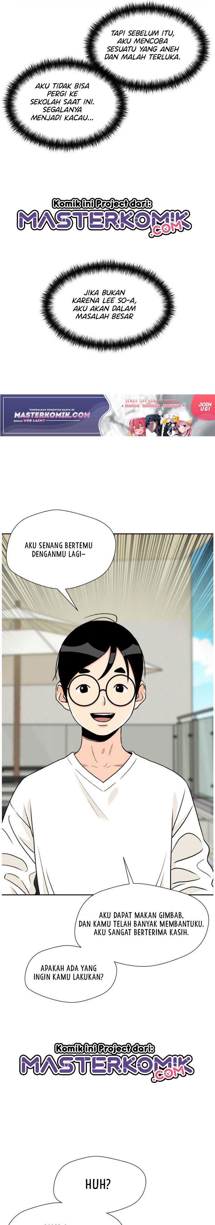 Face Genius Chapter 18 Halaman 26
