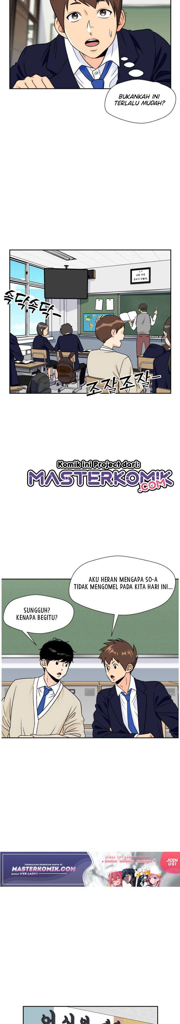 Face Genius Chapter 18 Halaman 32
