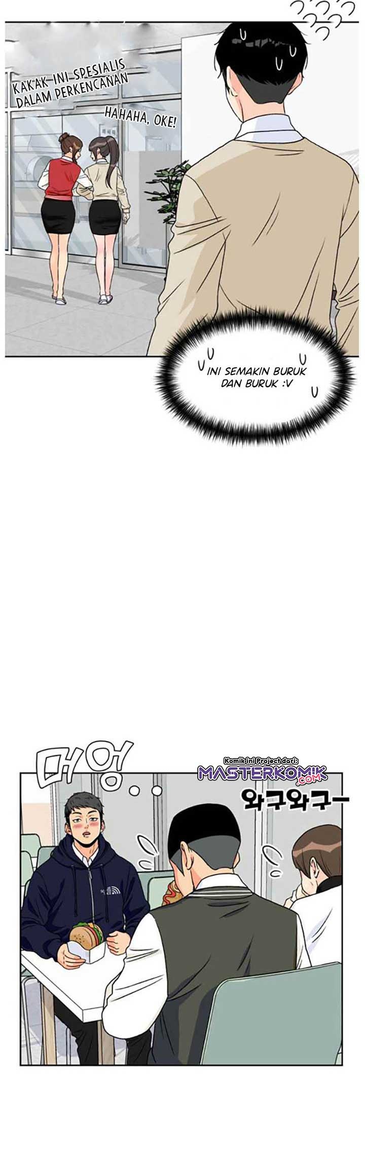 Face Genius Chapter 19 Halaman 13