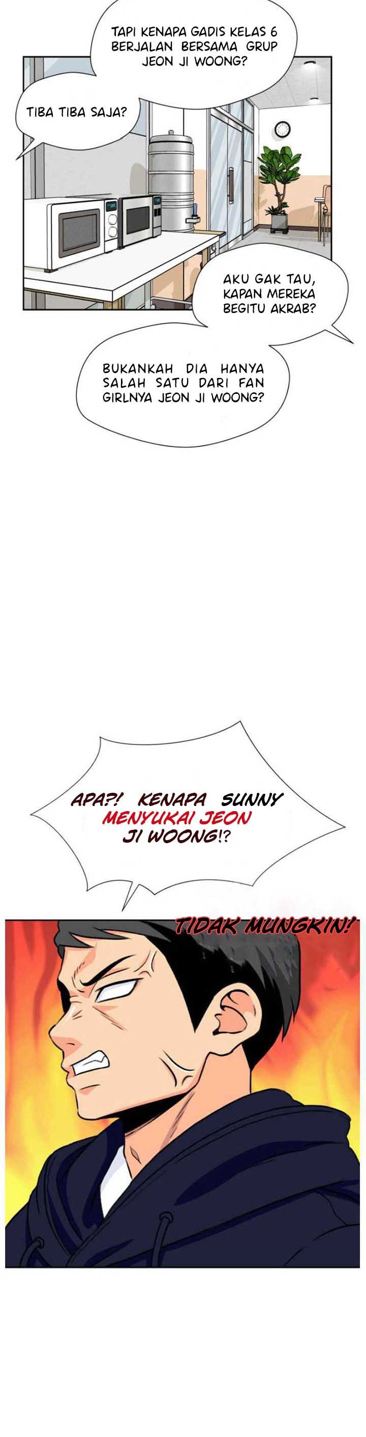 Face Genius Chapter 19 Halaman 17