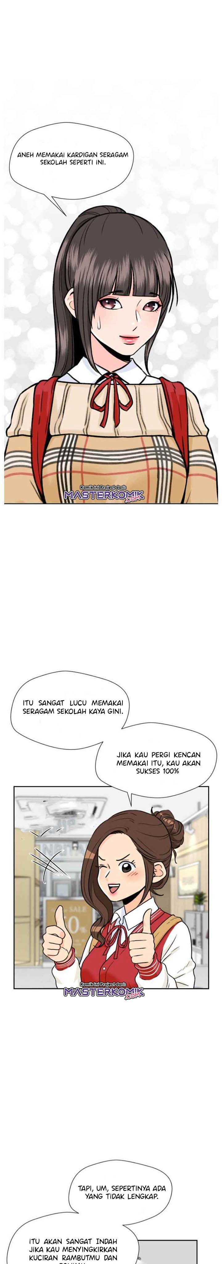 Face Genius Chapter 19 Halaman 34