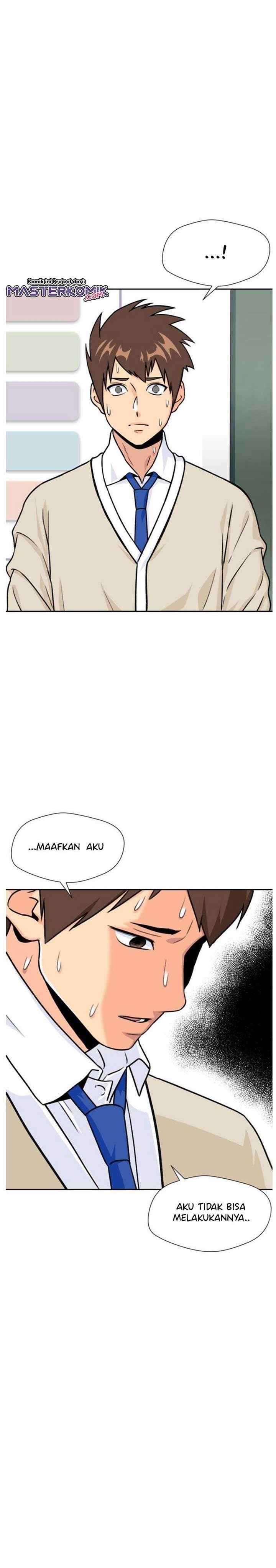 Face Genius Chapter 20 Halaman 24