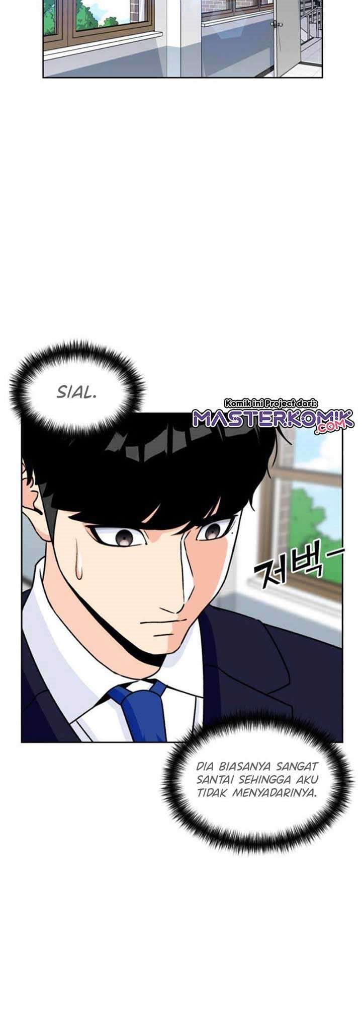 Face Genius Chapter 20 Halaman 27