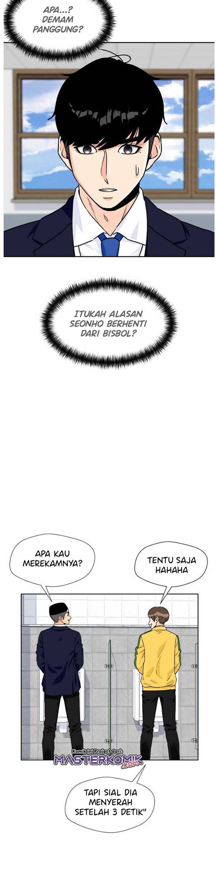 Face Genius Chapter 21 Halaman 4