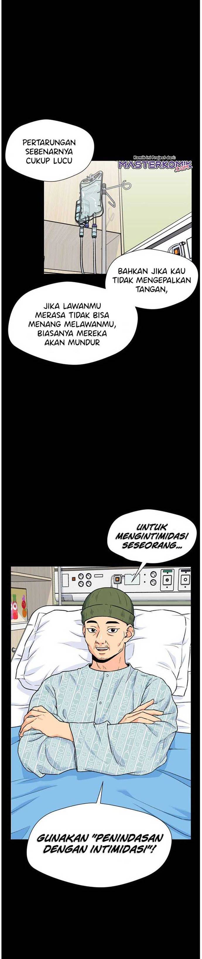 Face Genius Chapter 21 Halaman 10