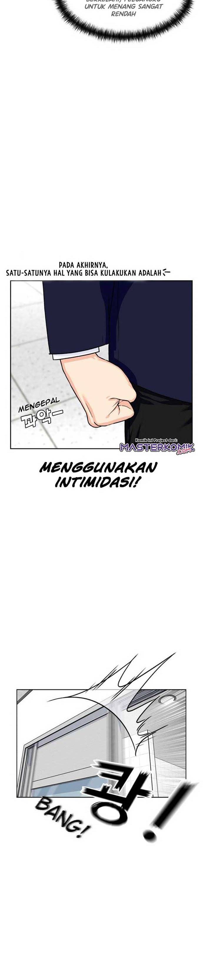 Face Genius Chapter 21 Halaman 13