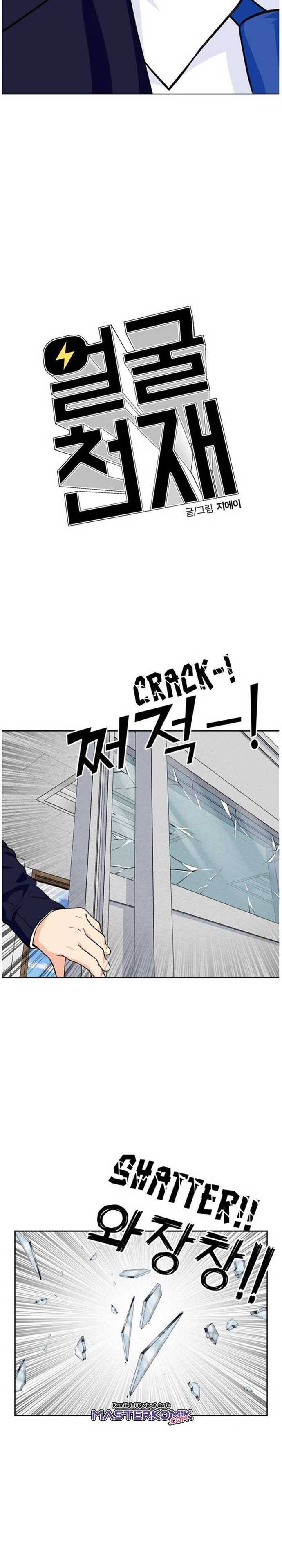 Face Genius Chapter 21 Halaman 15