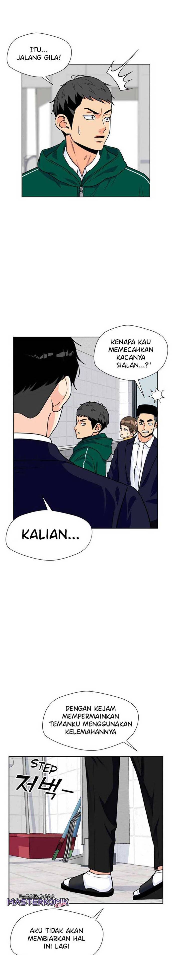 Face Genius Chapter 21 Halaman 16