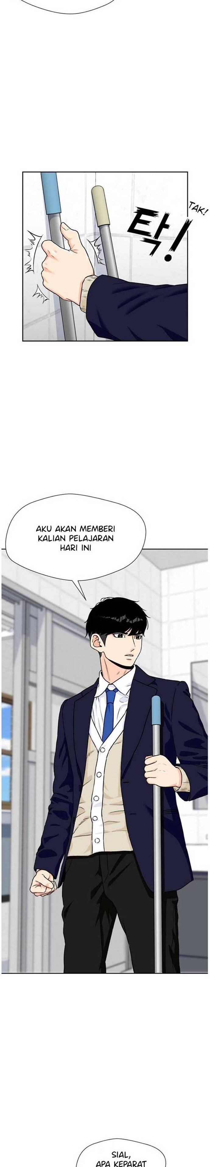 Face Genius Chapter 21 Halaman 17