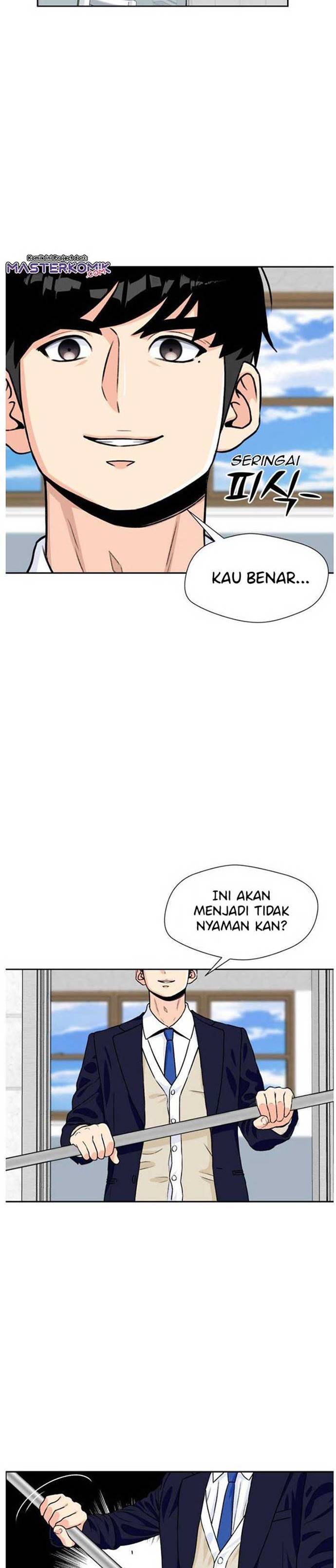 Face Genius Chapter 21 Halaman 19