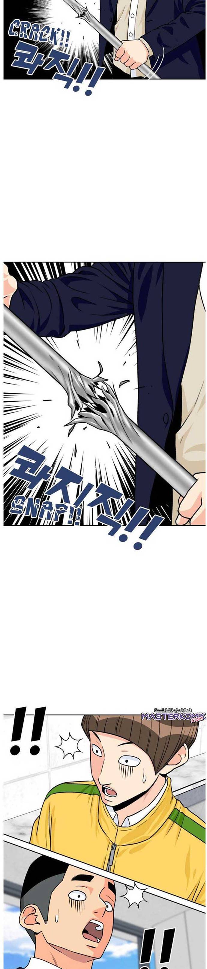 Face Genius Chapter 21 Halaman 20