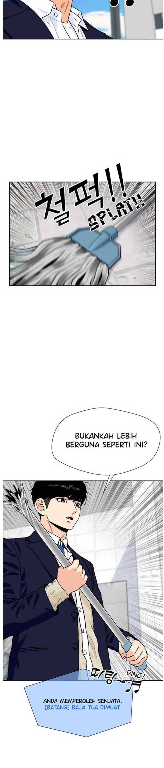Face Genius Chapter 21 Halaman 21