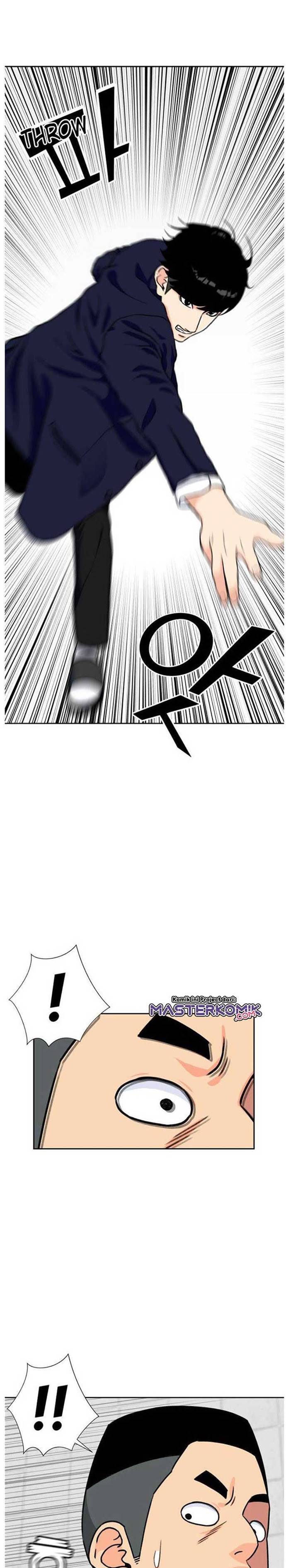Face Genius Chapter 21 Halaman 24