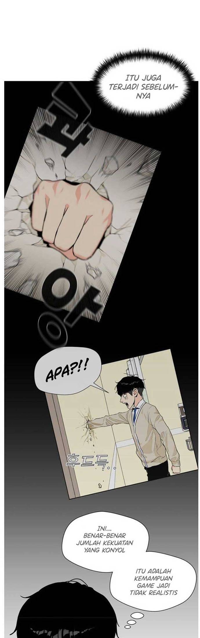 Face Genius Chapter 21 Halaman 26