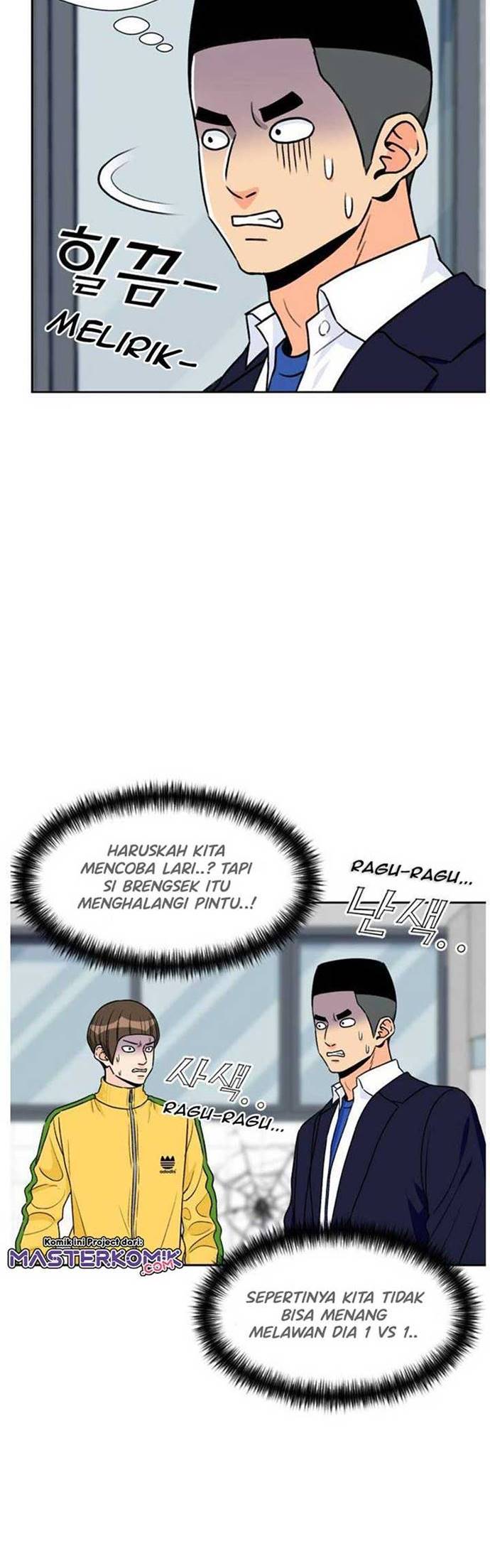 Face Genius Chapter 21 Halaman 29
